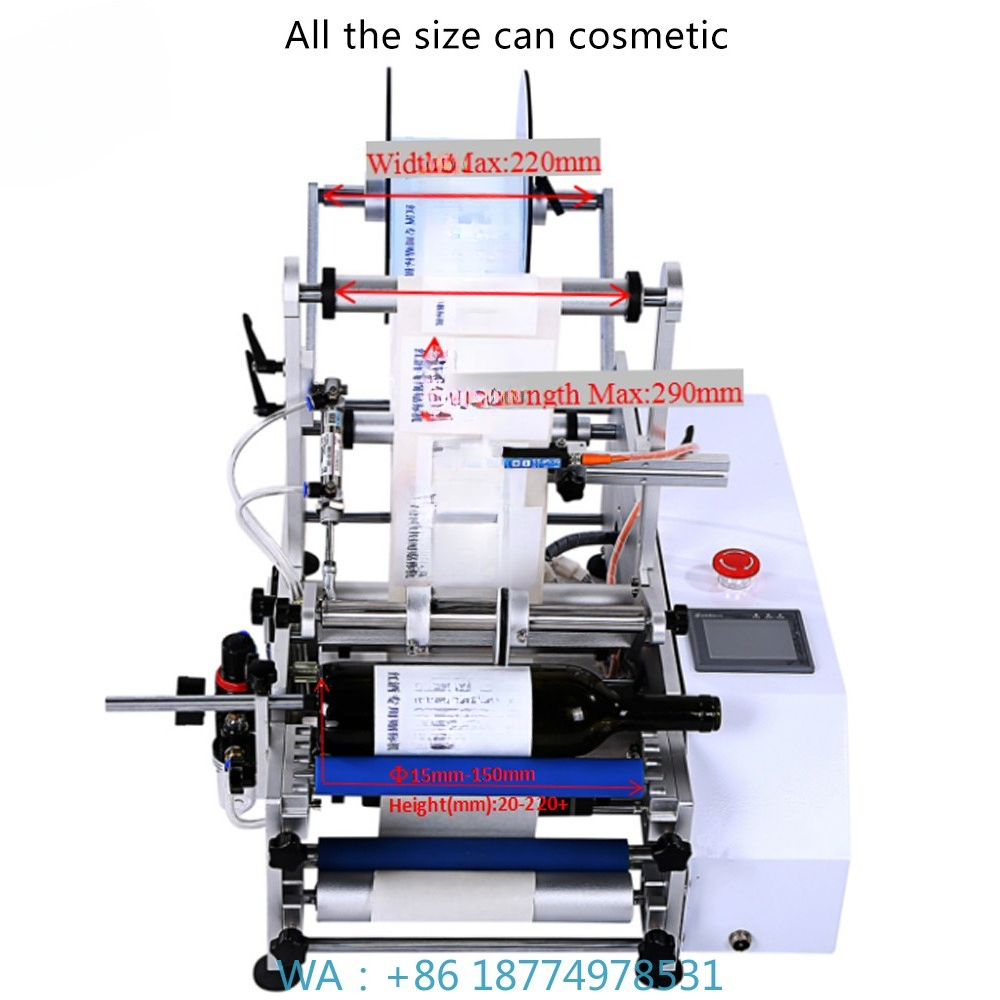 Label Sticker Round - Maszyna do etykietowania butelek FK-603, dwustronna,