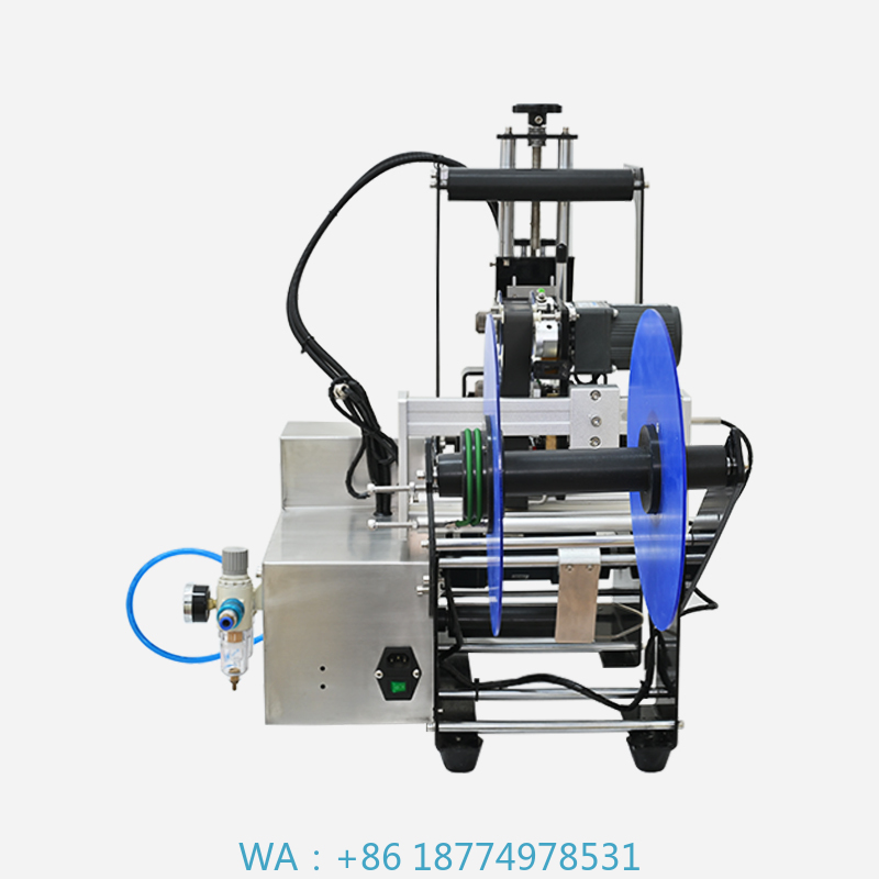 Label Sticker Round - Maszyna do etykietowania puszek z winem,
